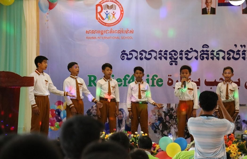 تكريم الأيتام والطلاب تحت كفالة مؤسسة Relief4life