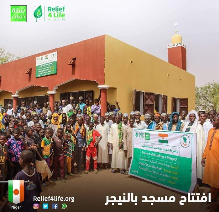 افتتاح مسجد بالنيجر