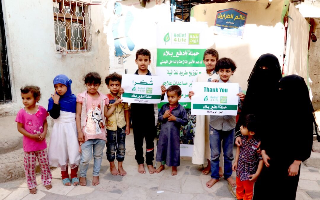 Launching Scourge Protect campaign